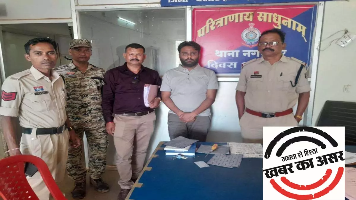 बस्तर में गांजा सप्लाई का बड़ा नेटवर्क पकड़ा गया, मुख्य खरीदार कोटा से गिरफ्तार